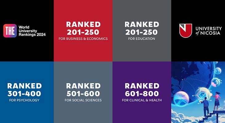 Παν. Λευκωσίας: #1 στις Επιχειρήσεις και Οικονομικά, #1* στην Εκπαίδευση και #1** στην Ψυχολογία, σε Κύπρο και Ελλάδα